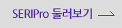 둘러보기