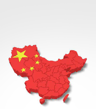 지역 차별, 허난성에 무슨 일이?!