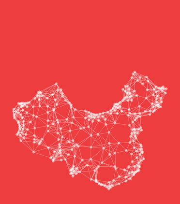 中, 24시간 공유경제로 산다