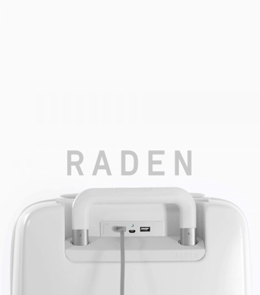 여행용 스마트 캐리어, 라덴