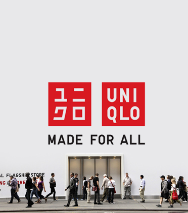 차원이 다른 코스트 혁명, 유니클로