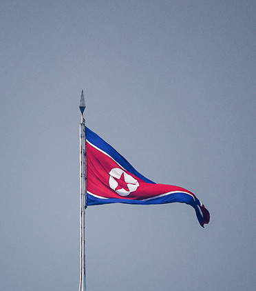 최고인민회의에서 나타난 북한의 불안정성