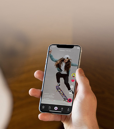 추구미를 이해하면 소비자가 보인다