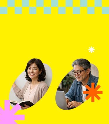 나는 온라인 건물주다