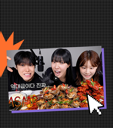 기업이 콘텐츠를 파는 시대